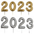 Повітряні кульки Happy New Year 2023 - Diorart