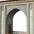 Arco Old Turkish Set 143 - unisjamavari