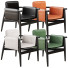 Armchair Meridiani Teresina Kuoio - Sohib3d