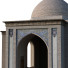 Здание Old Turkish Set 145 - unisjamavari