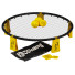 Спайкбол Ball Set - javohir