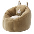 Tasche Stuhl Character Bean Cat - HenMat