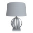 Table Lamp Beside 30 - 3lordmax
