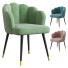 Стул Eichholtz Bristol - Said9726