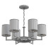 Chandelier Chelsom Royale - Venumblack