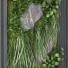 Green Wall Set 169 - unisjamavari