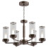 Chandelier Chelsom Regent - Venumblack