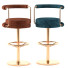 Барний стілець Mezzo Collection Otis I - filippoo