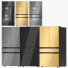 Холодильник Samsung Collection 05 - 3dsarash