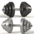 Гантель Set 40kg - qeem