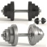 Гантель Set 40kg - qeem
