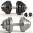 Гантель Set 40kg - qeem