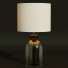 Lampa stołowa Victoria Floating - qeem