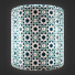 Плитка Materials A5 - ogan.love