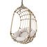 Подвесное кресло Cocoon - dima.malyarov