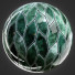 Плитка 4K Materials A6 - 3 Materials - ogan.love
