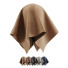 Шкіра Bolia Textile Austin - vasy3359