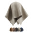 Шкіра Bolia Textile Austin - vasy3359