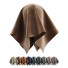 Тканина Bolia Velour Textile Ritz - vasy3359