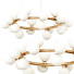 Lustre Arte Lamp Bolla Piccolo - Telecona