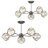 Люстра Arte Lamp Lagos - Telecona