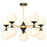 Kronleuchter Arte Lamp Mimosa - Telecona