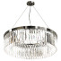 Люстра Arte Lamp Secunda - Telecona