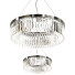 Люстра Arte Lamp Secunda - Telecona