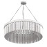 Люстра Arte Lamp Secunda - Telecona