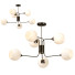 Люстра Arte Lamp Skat - Telecona