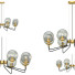 Chandelier Benigno - Telecona