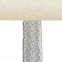 Торшер Ballard Designs Barbara Cosgrove Hammered Metal - Kudim