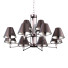 Chandelier Seven Lights Base - Telecona