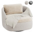 Крісло Moooi Bart Swivel - Isomiddinvfx1995