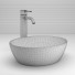 Waschbecken Round Black - srhtyucel