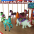 Карусель Childrens - Kudim