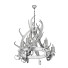 Chandelier Horns - Kudim