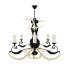 Chandelier Horns 2 - Kudim