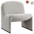 Sillón 1stDibs Castelli Alky by Giancarlo Piretti - Isomiddinvfx1995