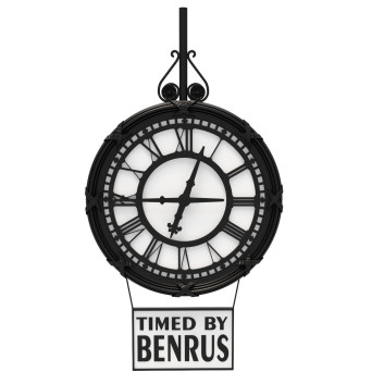 Годинник Bernus