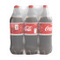 Напій Coca-Cola 2 l Bottles 6 pcs - Kudim