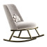 Rocking Chair Cantori Aurora - Islomov