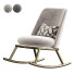 Rocking Chair Cantori Aurora - Islomov