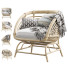 Fauteuil IKEA Buskbo - Islomov