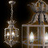 Pendant Lamp French Retro - Kudim