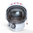 Helm USSR - Kudim