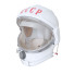 Helm USSR - Kudim