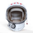 Helm USSR - Kudim