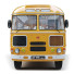 Bus PAZ-672 - Kudim