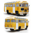Bus PAZ-672 - Kudim